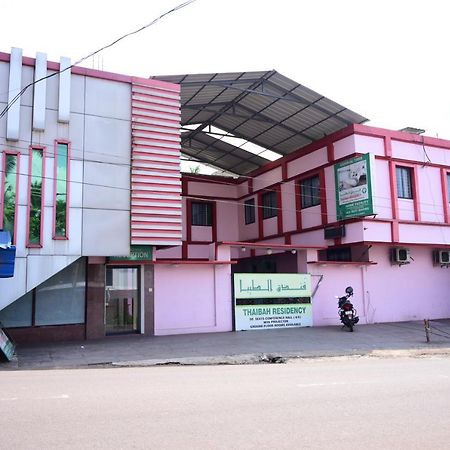 Thaibah Residency Hotel Kottakkal Exterior photo