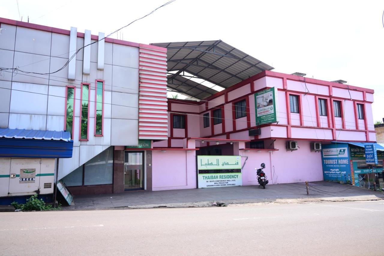 Thaibah Residency Hotel Kottakkal Exterior photo